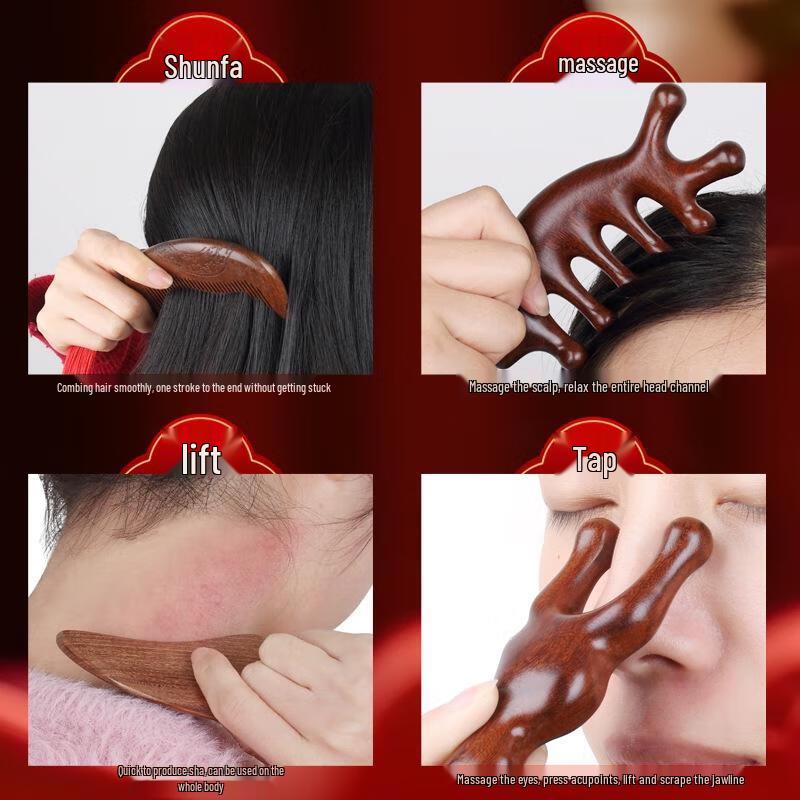 JINGRUIXIANG Wellness Comb & Massager Gift Sets