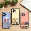 AAA Anime G-G iven Handyhülle Für iPhone 17,16,15,14,13,12,11 Plus,Pro Max,XS,Weiches Silikon Schwarze Hülle