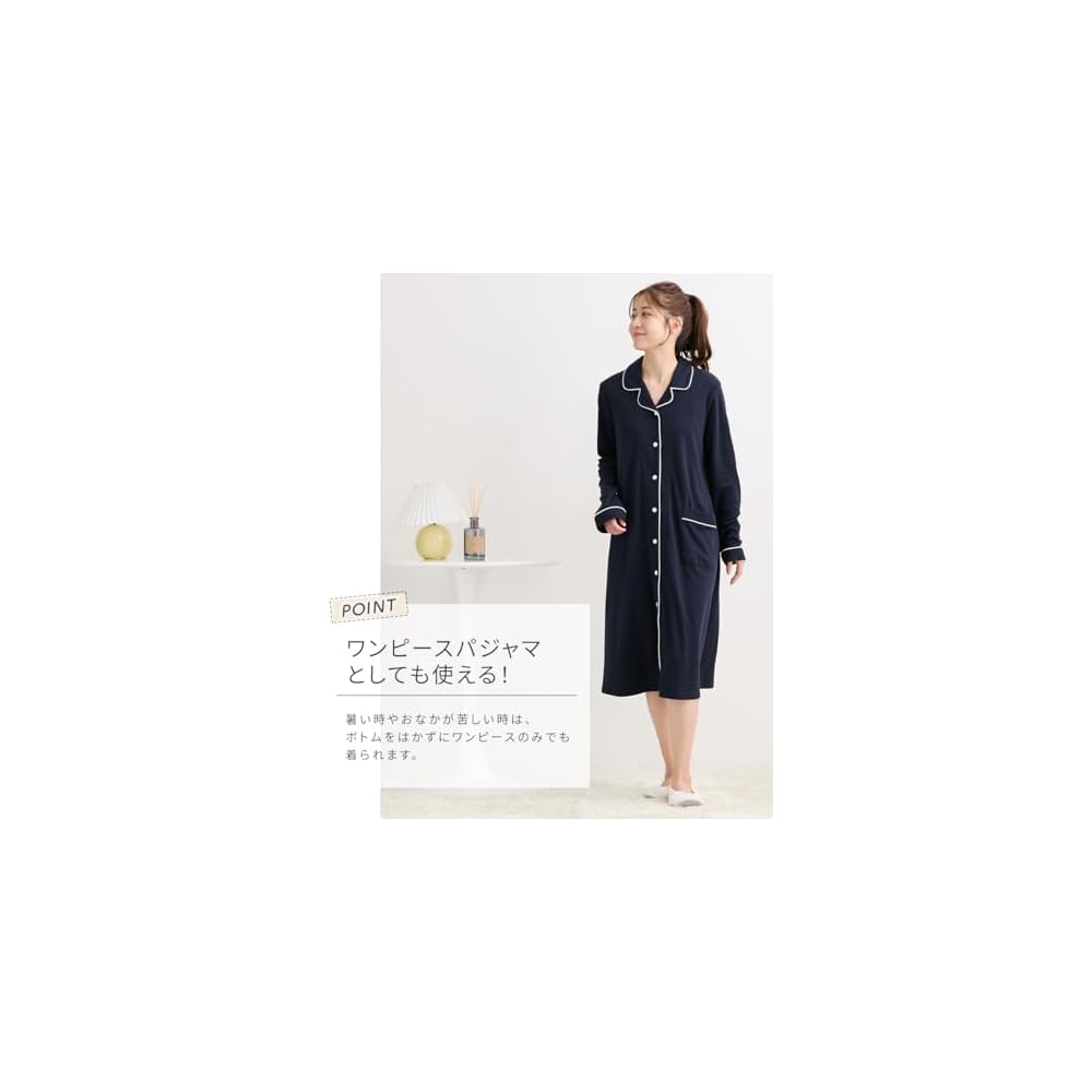 Nissen Maternity Pajamas - Comfortable and Easy to Wear, Cotton Blend Smooth Opening, Navy,