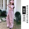 Sweatpants women's summer new high-waisted loose wide-leg pants casual side striped two-wear quick-drying pants