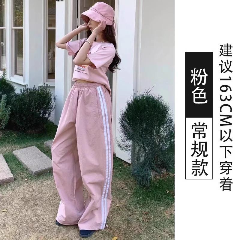 Sweatpants women's summer new high-waisted loose wide-leg pants casual side striped two-wear quick-drying pants