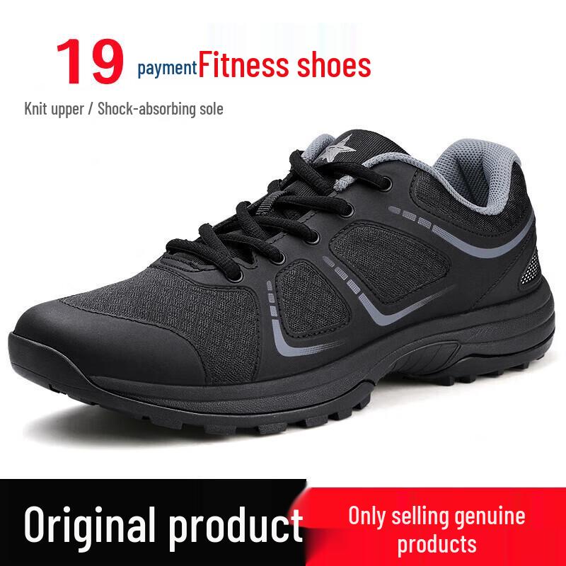 LvDun Men s Ultra-Light Training & Running Shoes 44