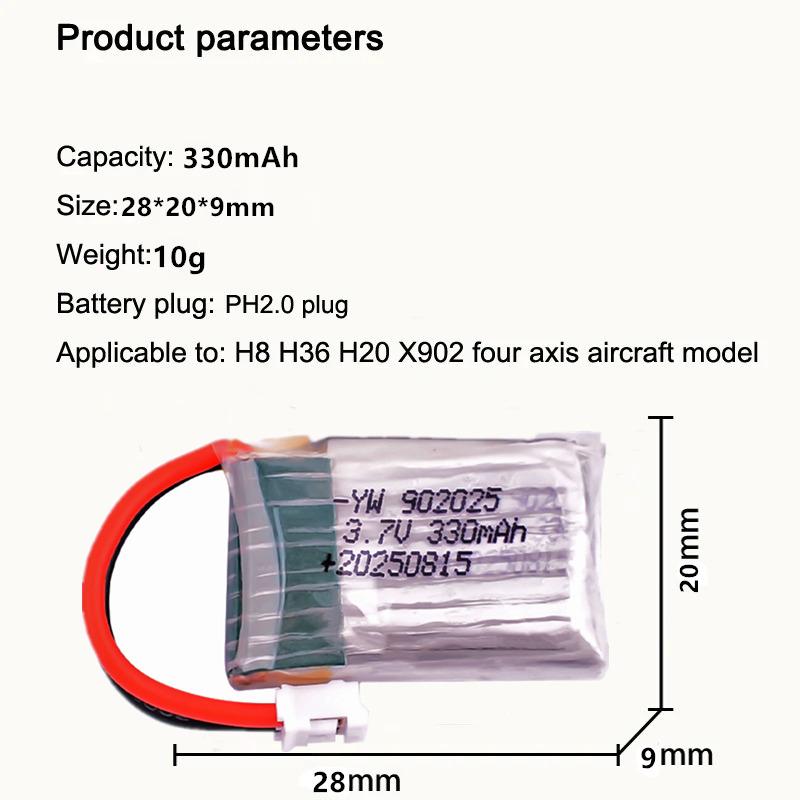 New Upgrade 902025 3.7V 330mAh PH2.0 Mini Drone Battery For Mini RC Quadcopter RC Car Mini RC Toys Parts Battery with Charger