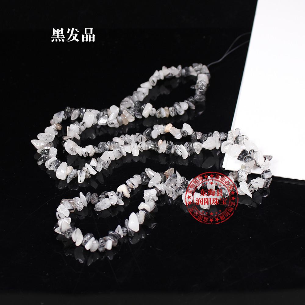 Naturweißes Pulver, gelber Amethyst-Bruchstein, Halbfertigprodukt, DIY, Farbige Kristallsteine, lose Perlen, Schmuckzubehör