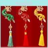 Exquisite Chinese Dragon Tassel Metal Keychain Charming Accessory For Gifts And Collectors