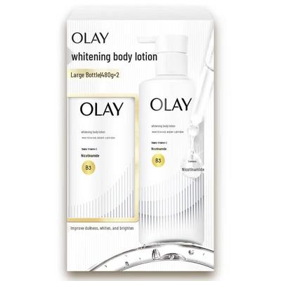 Whitening & Brightening Citrus Body Lotion, 2x480g