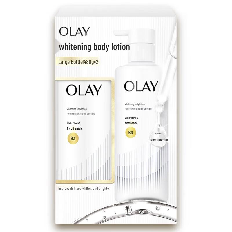 OLAY Whitening & Brightening Citrus Body Lotion, 2x480g