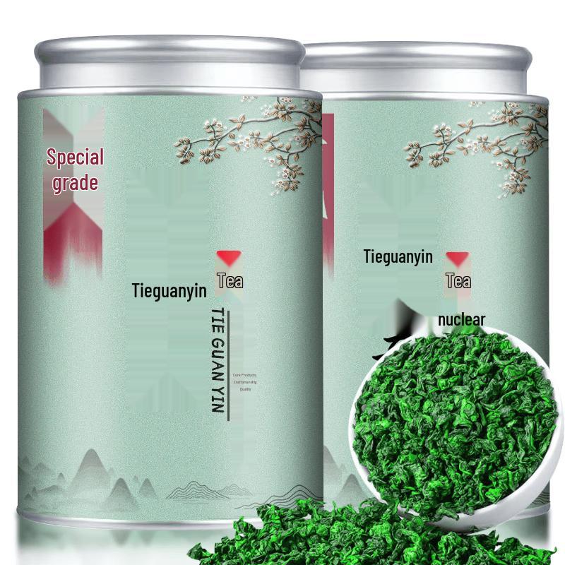 Anxi Strong Aroma Tieguanyin Tea