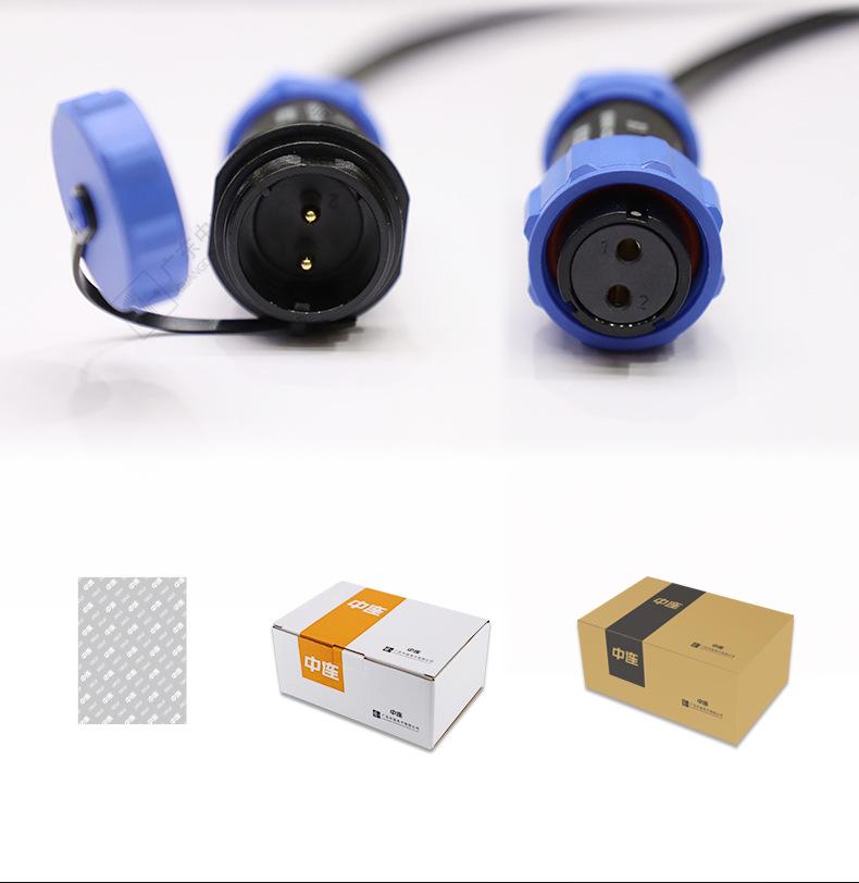 Central Waterproof Power Harness Terminal Block for Industrial Automation