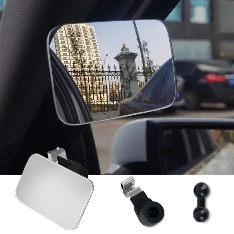 2/1PCS Car Auxiliary Blind Spot Mirror 360° Wide-Angle Adjustable HD Convex Mirrors Automotive Parking Reversing Rearview Mirror