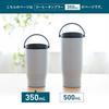Asvel Ceramic Tumbler with No Metallic Dishwasher Vacuum Keeps Drinks Hot or Cold PA-CT350 Handle, 350ml, Portable, Spill-Resistant, Odor, Navy, Safe,