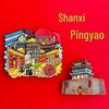 Pingyao Gamla Stad & Qiao Familjens Gård Souvenirmagneter