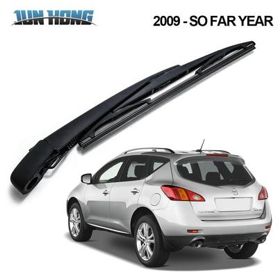 Nissan Murano Rear Wiper Assembly & Blade (2009-Present)