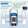 Laser Sunshade: Car Heat Insulation Umbrella for Windshield