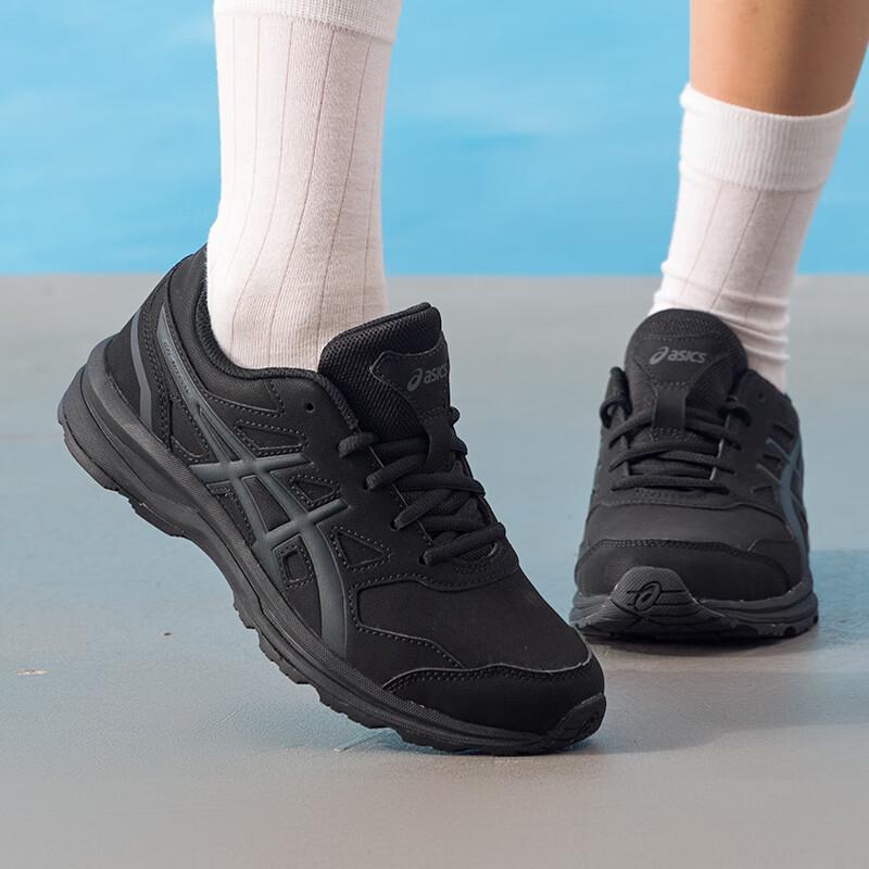 

Женские кроссовки для шоссейного бега ASICS 7/24 1132A072-001 EU 39