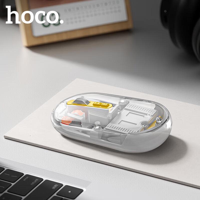 

hoco. GM35 Dual-Mode Silent Wireless Mouse