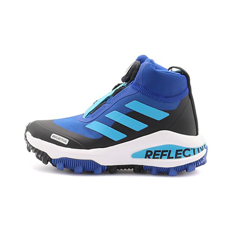 

Adidas Fortarun Thermal Low Shaft Kids Boots Blue Kids FV3483 28