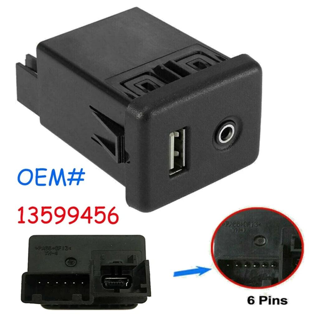 Industrial AUX Port & USB Charging Socket Module Reference 13599456 Car Entertainment Interfaces Simple Installation