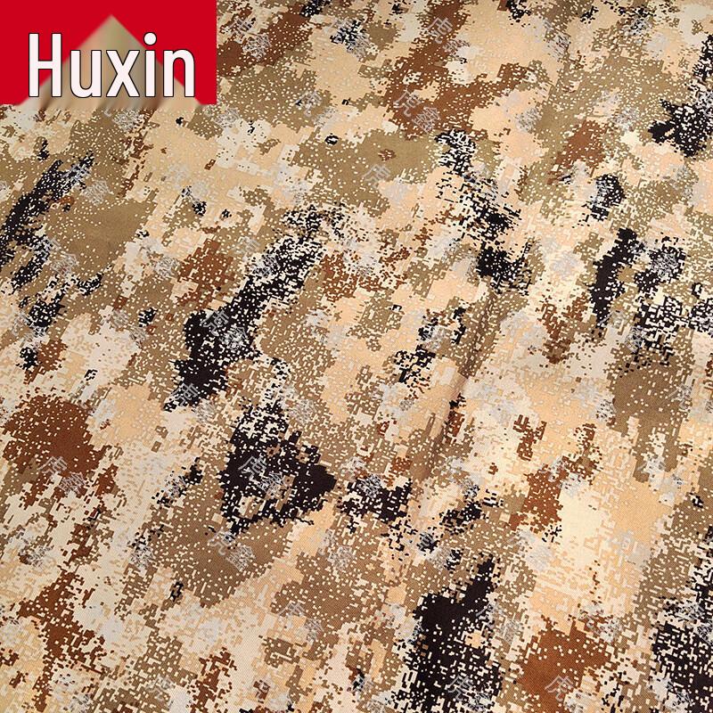 Tiger Xin Outdoor Camouflage Fabrics & Target Paper