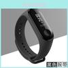 Xiaomi 3 Wristband Bracelet Strap Replacement Band Smart Sports Bracelet Watch With Premium Quality Materials