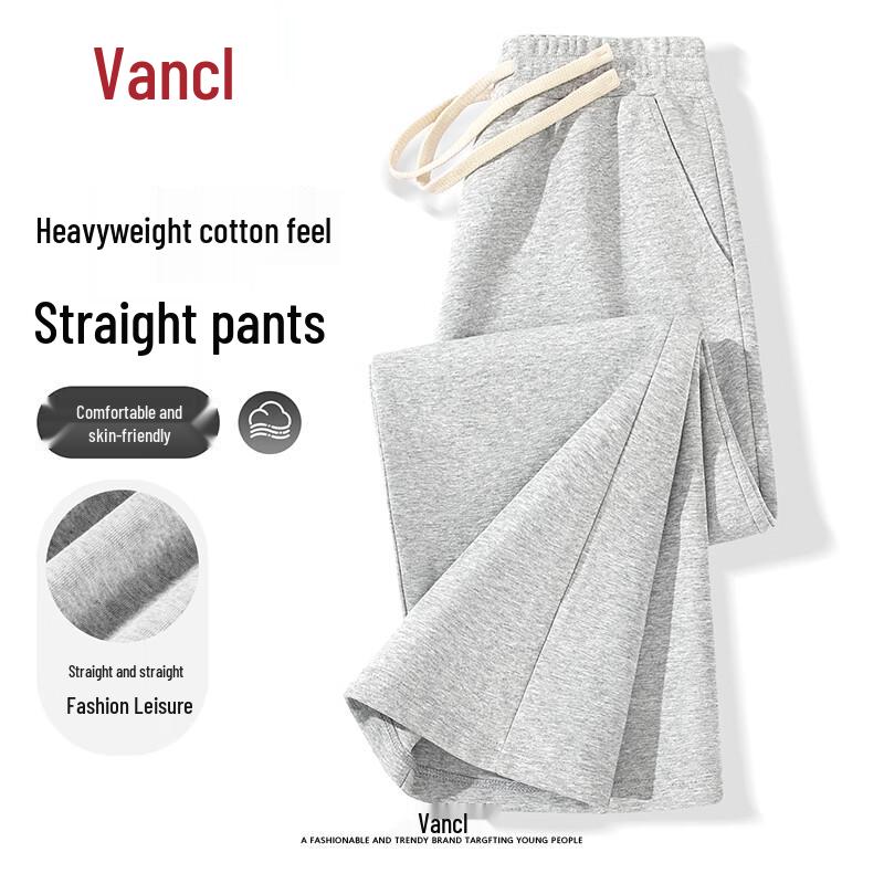 VANCL Men's Heavyweight Straight-Leg Casual Pants