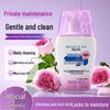Accesorii pentru igienă – Produse de igienă pentru femei