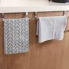 Towel Rack Over Door Towel Bar Hanging Holder Stainless Steel Kitchen Cabinet Bathroom Towel Rag Rack Home Organizer Hanger