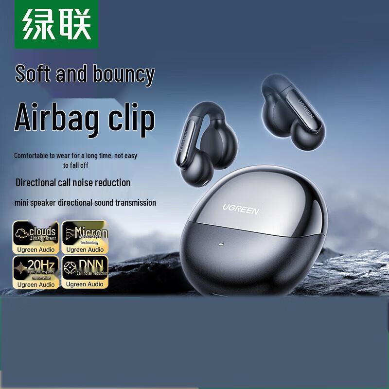 

Ugreen HiTune S5 Wireless Ear Clip Earbuds