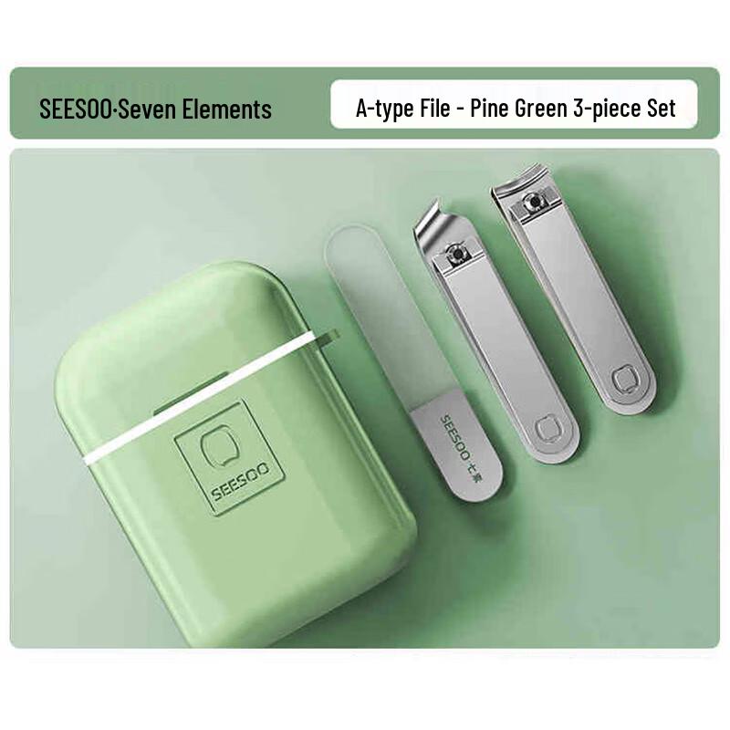 

Qisu Mini Nail Clipper with File