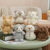 20Cm Soft Furry Plush Toys Kawaii Cute Fox Owl Pig Lamb Chick Duck Stuffed Animals Toys Pp Cotton Plushies Dolls Gifts Children