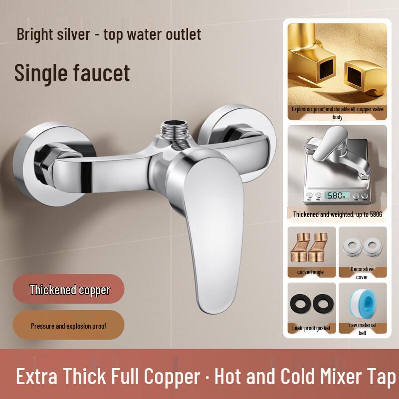 Gongzu Wall-Mounted Shower Bathtub Mixing Faucet