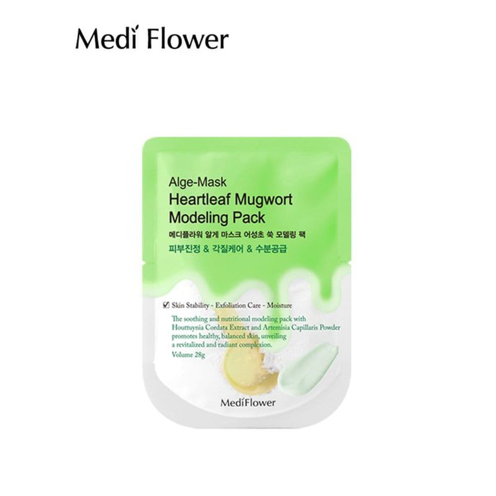 

Diatomaceous earth disposable modeling pack pouch Houttuynia cordata mugwort 28g