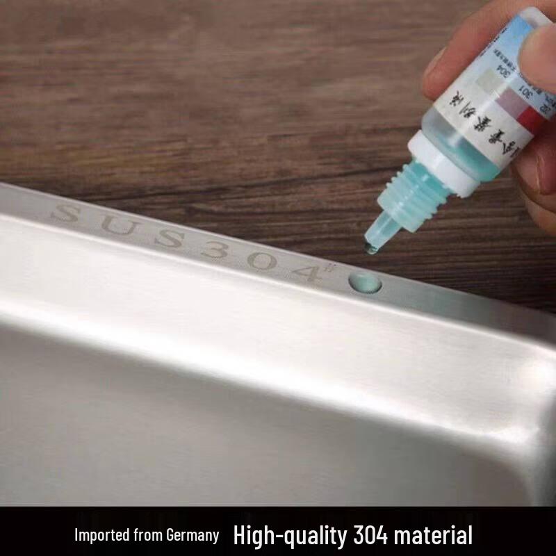 ZISIZ 304 Stainless Steel Square Serving Tray