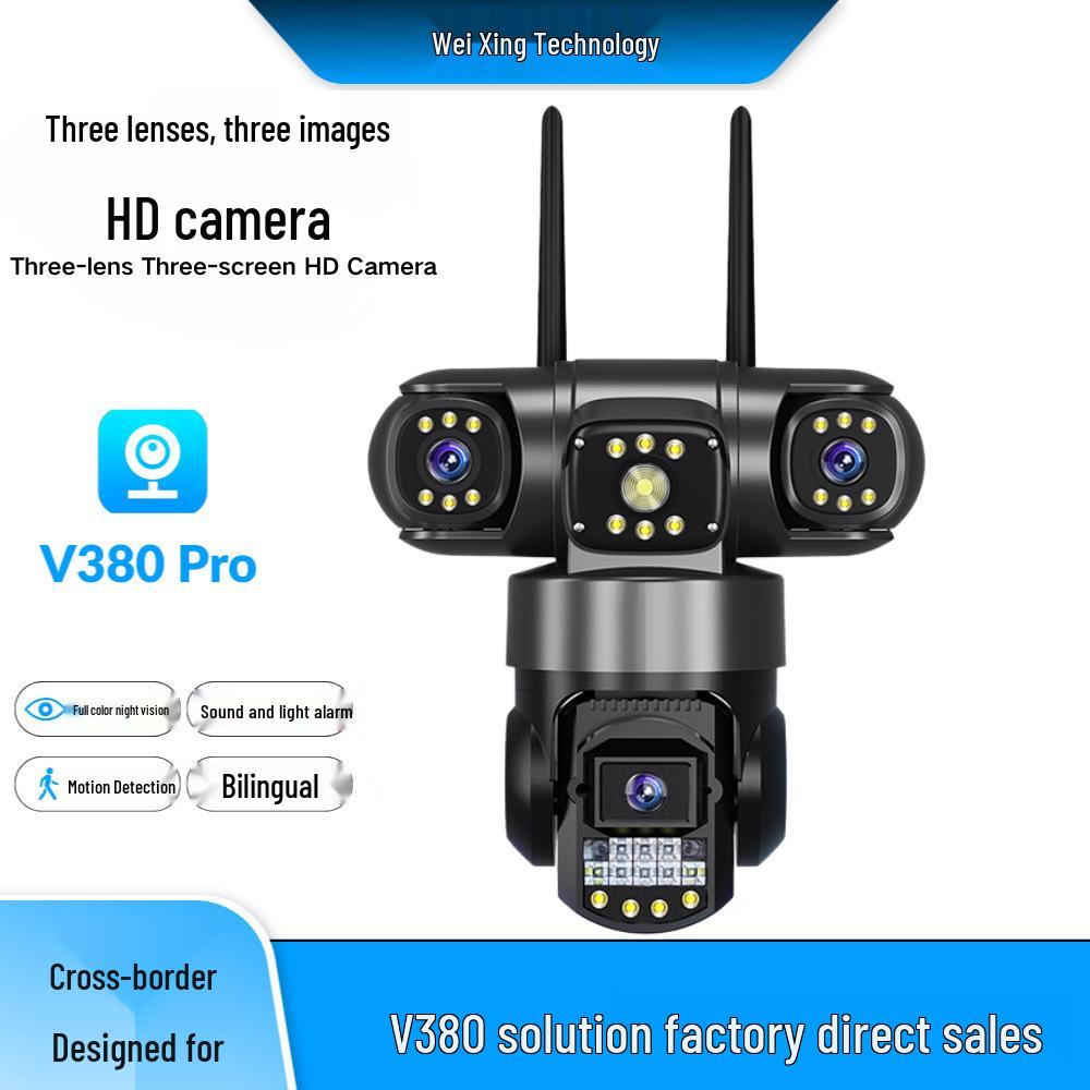 

V380 4G Panoramic Smart WiFi Waterproof 360° Camera with Remote Monitoring WiFi Version (US Plug, English, 6MP)