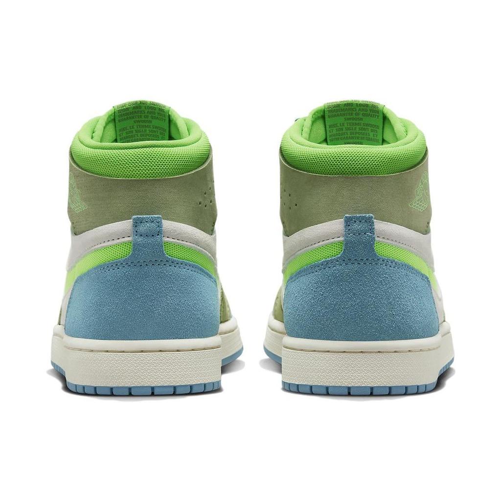 Air Jordan 1 High Zoom Comfort 2 University Blue Volt Women Sneakers White Olive DV1305-433
