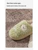Winter Cartoon Fuzzy Slippers: Cute Plush Indoor Cotton Slippers for Women and Men