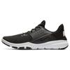 Flex Control TR3 Black Sneakers AJ5911-001
