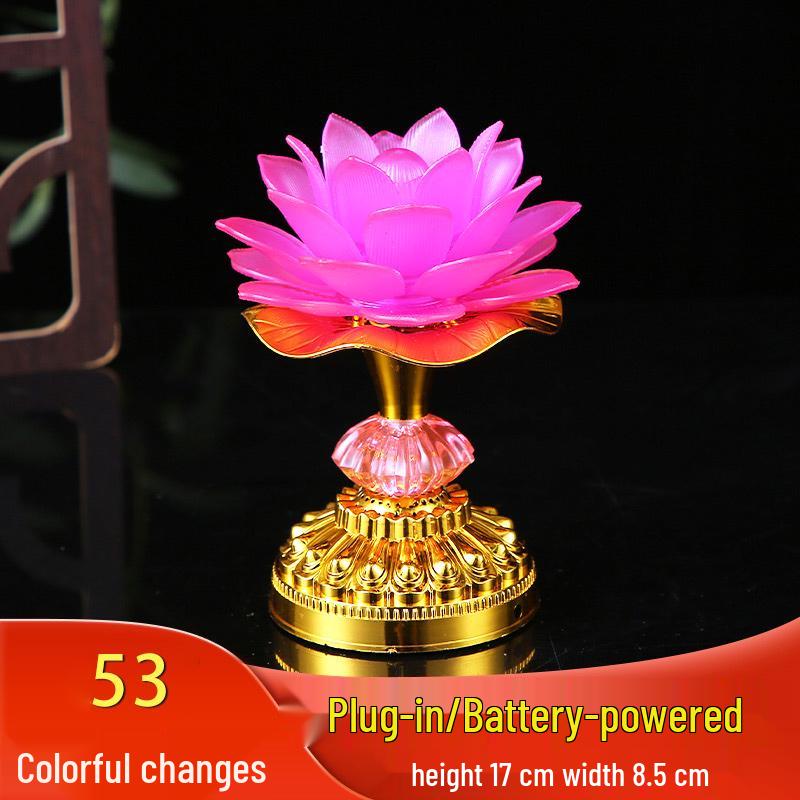 Seven-Color LED Guanyin Lotus Buddha Offering Lamp