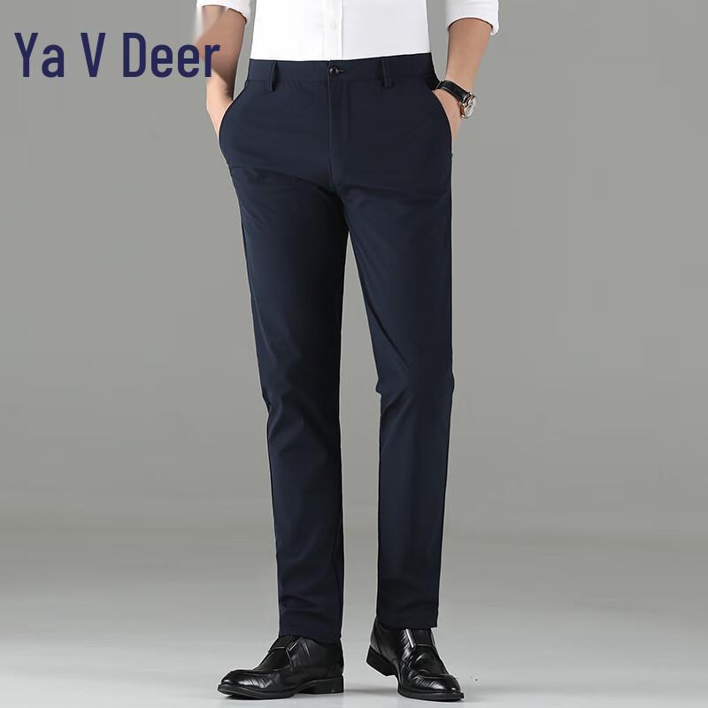 Yalu Men's Quick-Dry Stretch Casual Trousers YKHDFB221