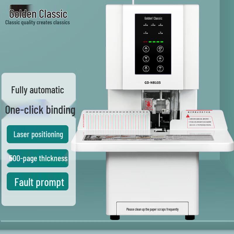 Golden GD-NB105 Automatic Financial Binding Machine