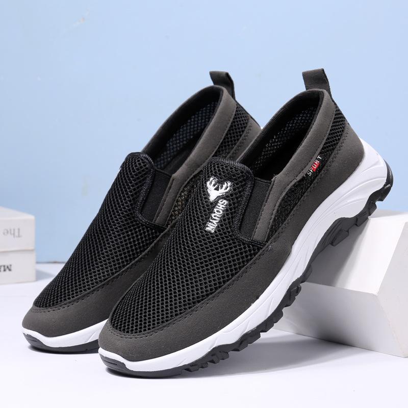 

Тканевые туфли мужские туфли сетчатые круглые носки новые одна педаль в пожилом возрасте мужские дышащие туфли легкие и удобные мягкая подошва повседневные туфли 39 чёрный
