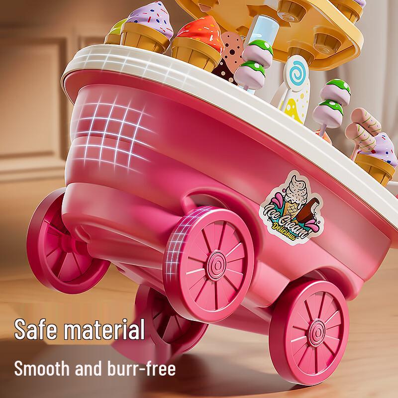 Xidiqi Kids Ice Cream & Candy Cart Play Set