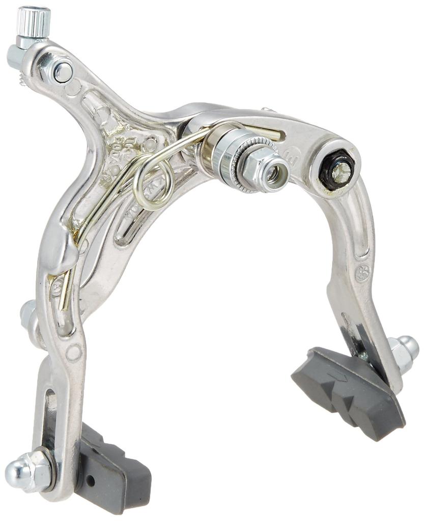 TEKTRO 900A Rear Silver BR-TK-207