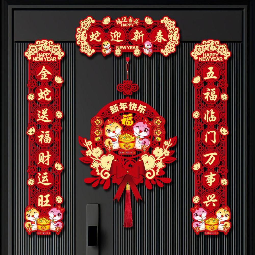 Plush Snake Year Couplets Reusable Door Stickers Good Fortune Hanging Decoration Pendant  Home