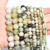 4/6/8/10/12mm Natural Australian Jade Stone Beads Green Round Gem Loose Beads For Jewelry Making DIY Necklace Bracelets Supplies