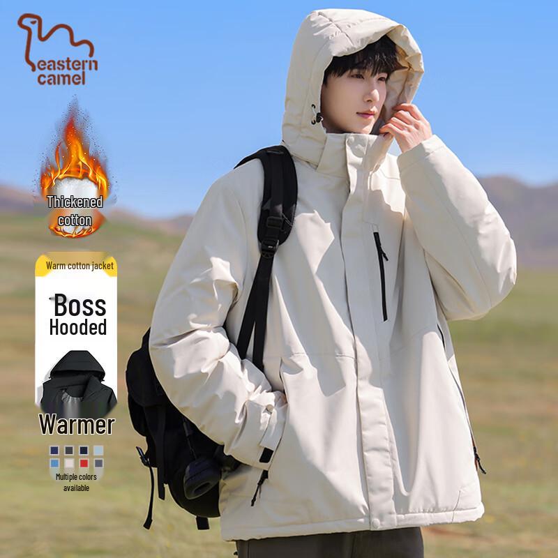 EASTERN CAMEL Men's Winter Outdoor Padded Workwear Jacket