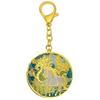 Fengshuisale Spirit Essence Amulet Keychain Loong Ma Jing Sun Keychain W5323