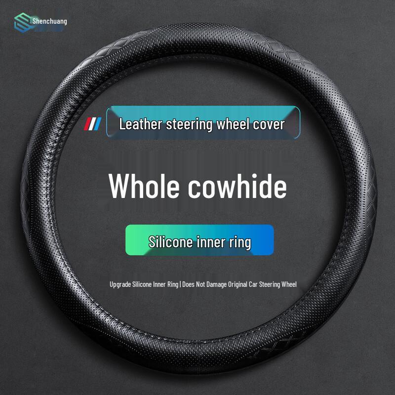 Shenchuang Genuine Leather Car Steering Wheel Cover Round