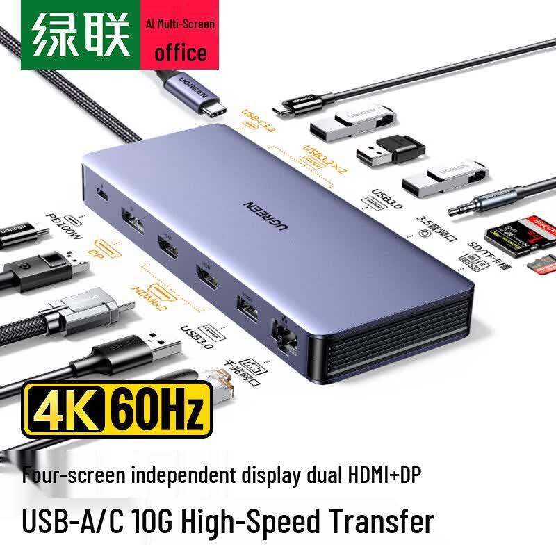 Ugreen USB-C Thunderbolt 4 Multi-Display Docking Station