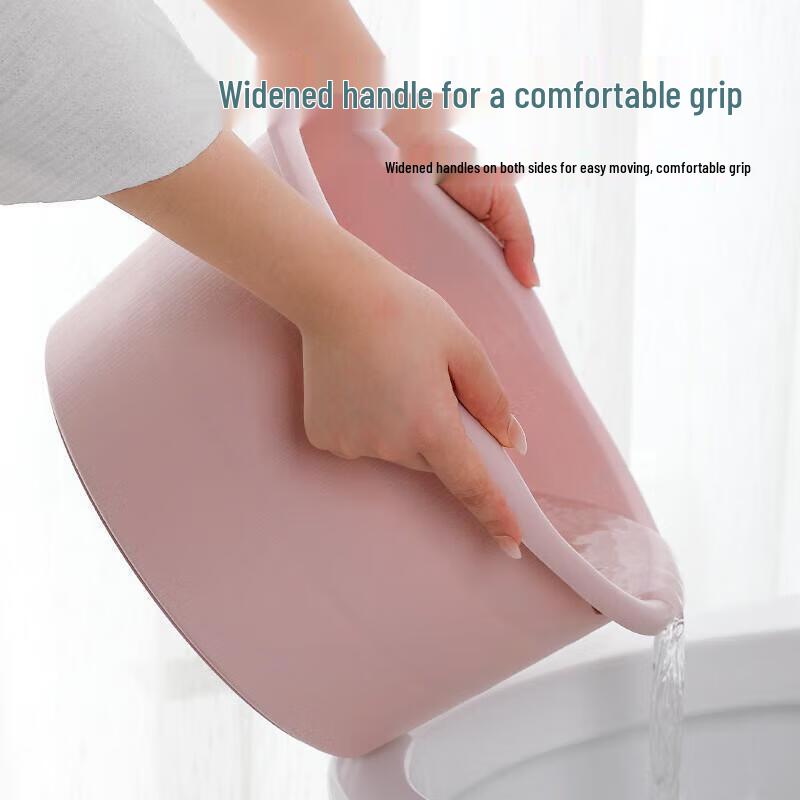 JINGRUIXIANG All-Season Thickened Plastic Foot Soaking Tub